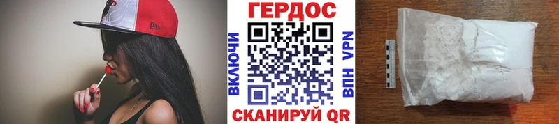 МЕГА сайт  Зуевка  Героин Афган  купить  сайты 