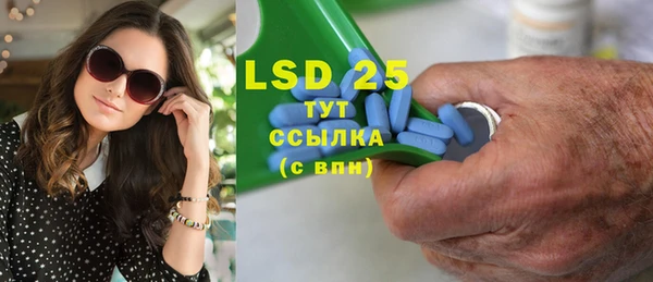 гидропоника Вязьма