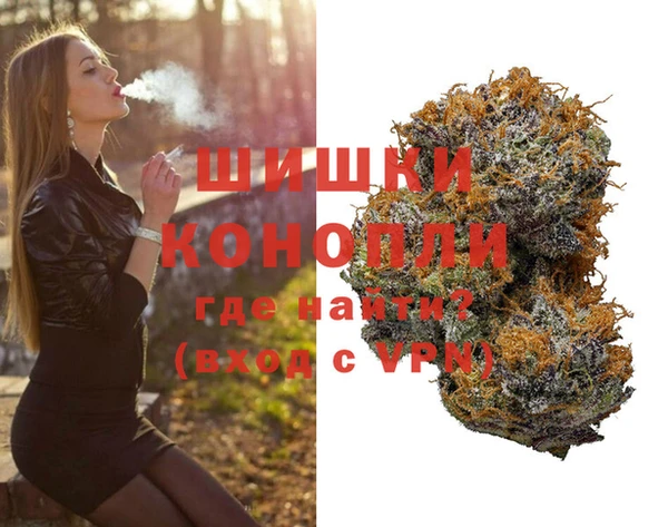 кокс Вязники