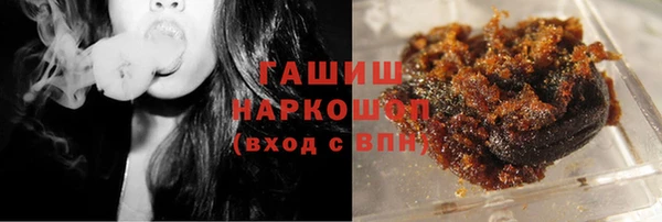 гидропоника Вязьма