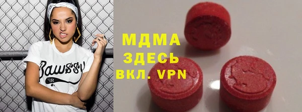 кокаин Вяземский