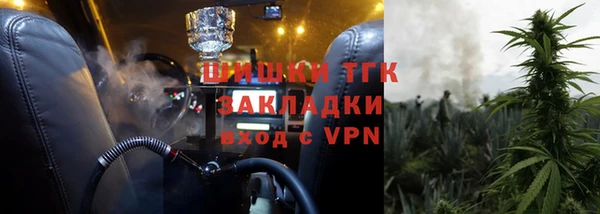 PSILOCYBIN Волоколамск
