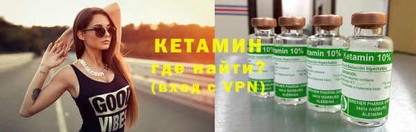 гидропоника Вязьма