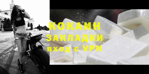 гидропоника Вязьма