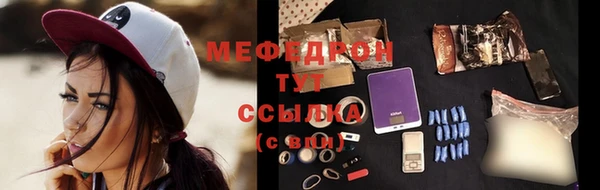 гидропоника Вязьма
