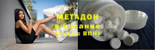 гидропоника Вязьма