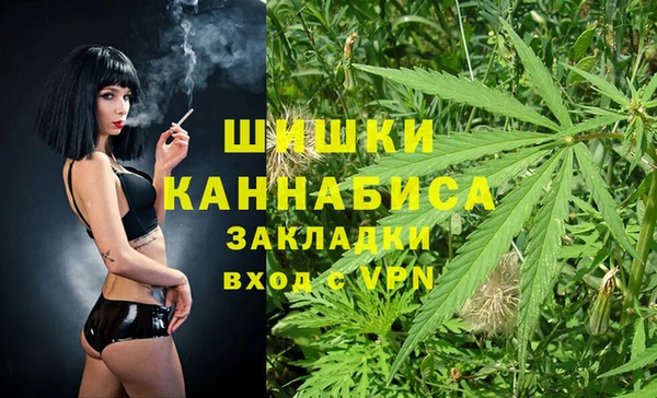 кокс Вязники