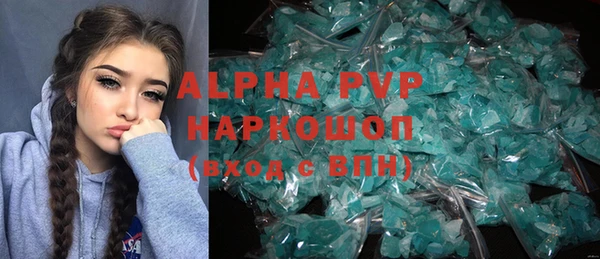 гидропоника Вязьма