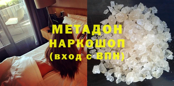 кокс Вязники