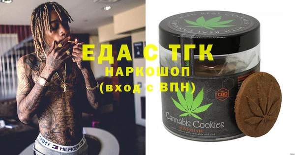 кокс Вязники
