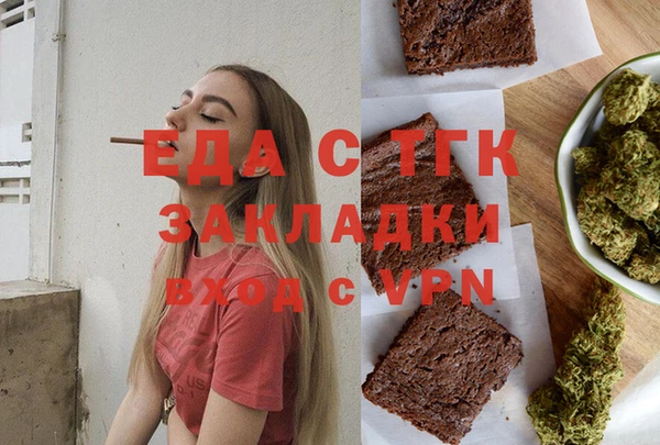 гидропоника Вязьма