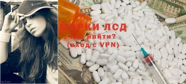кокс Вязники