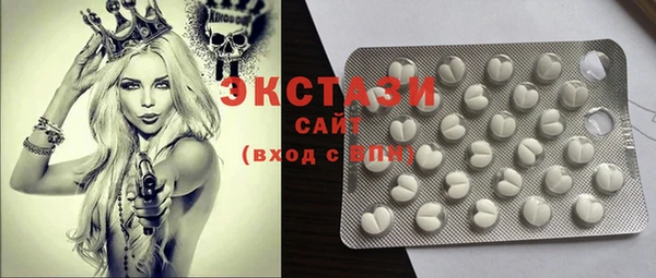 кокс Вязники