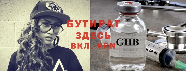 кокс Вязники