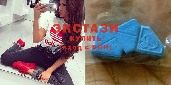 кокаин Вяземский