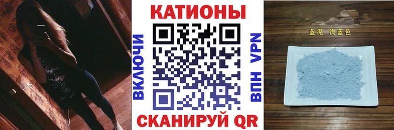 Мефедрон mephedrone  ссылка на мегу вход  Зуевка 