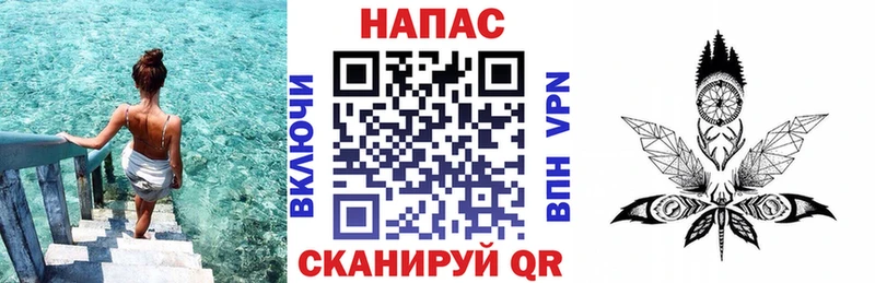 мега онион Зуевка Канабис семена хочу наркоту